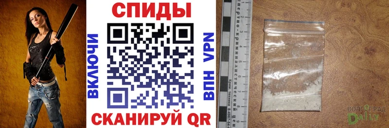 Amphetamine Premium  даркнет сайт  blacksprut как войти  Валдай 