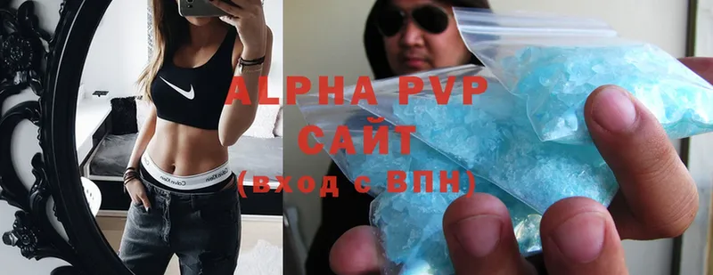 kraken сайт  Валдай  Alfa_PVP СК КРИС 