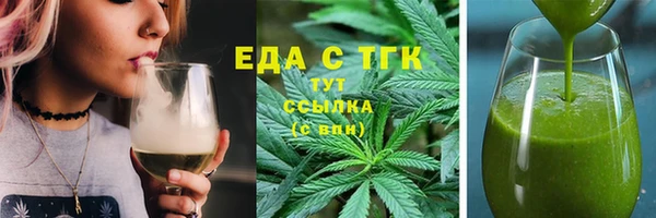 марки lsd Аркадак