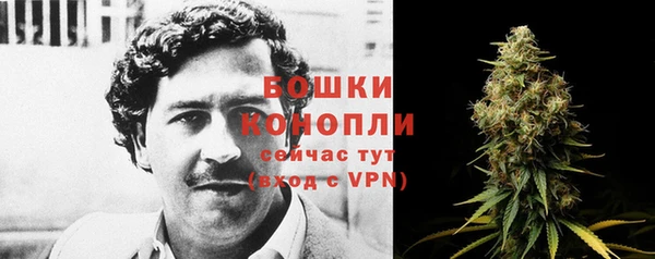 а пвп мука Арсеньев