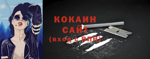 mix Балабаново