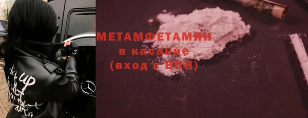 марки lsd Аркадак