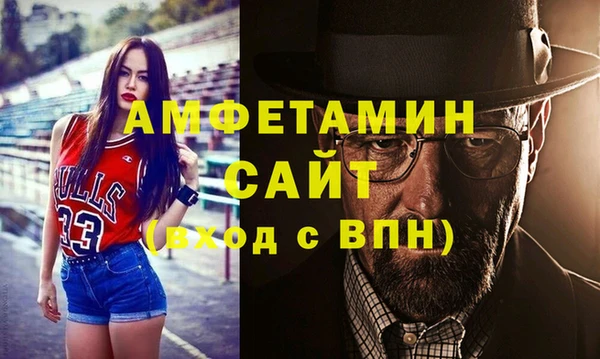 а пвп мука Арсеньев