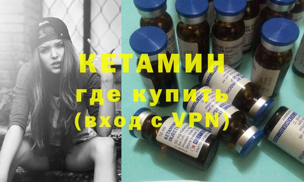 марки lsd Аркадак