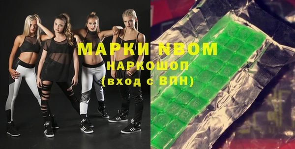 а пвп мука Арсеньев