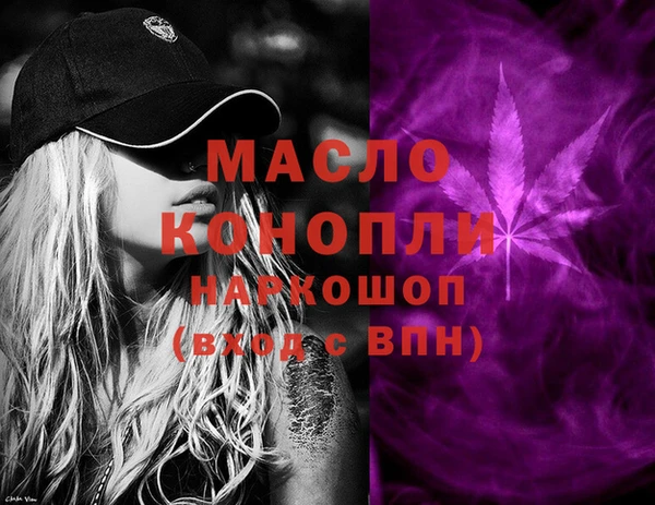 марки lsd Аркадак