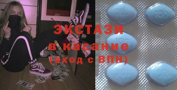 марки lsd Аркадак