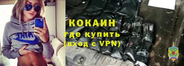 а пвп мука Арсеньев