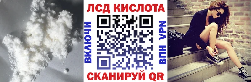 OMG ССЫЛКА  Валдай  Лсд 25 экстази ecstasy 